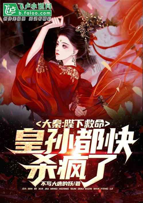 医美消费走向理性追求自然美,业内人士称医美价格战不可持续