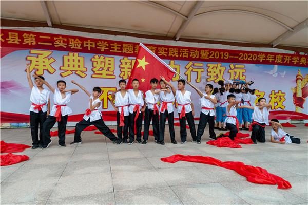 万词王