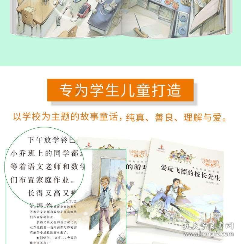 《繁花》蔡司令至死不知,他送金凤凰1千万